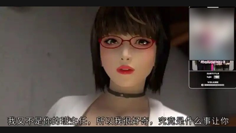 禁忌咒语II 探索场景 资料图 2