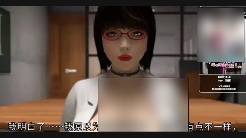 禁忌咒语II 操作界面 页面配图 5