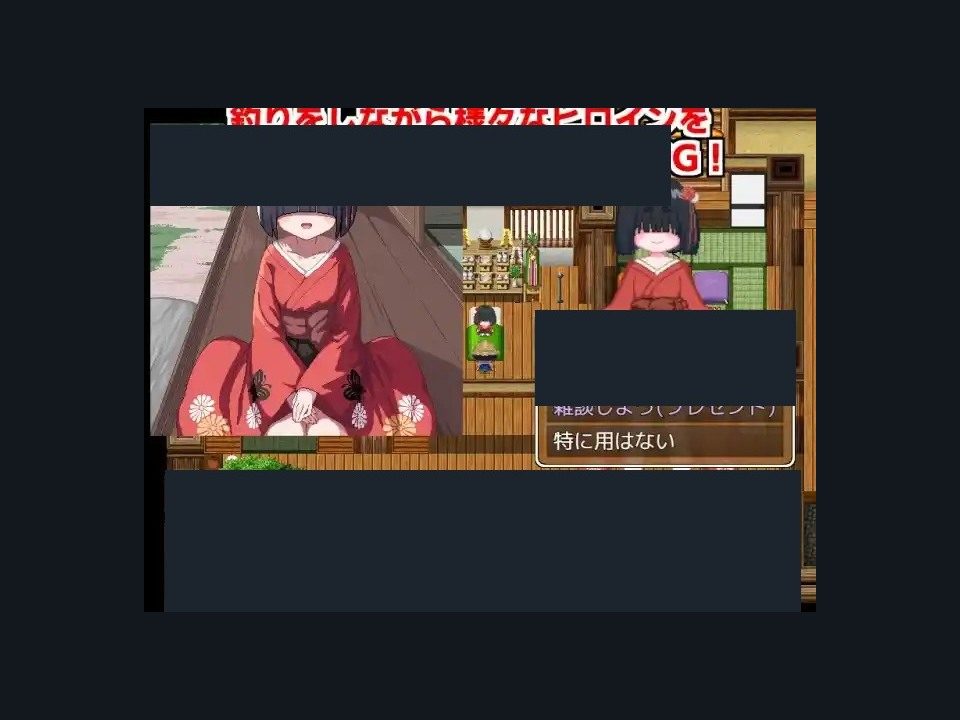 乡下钓钝吻鲑乡村垂钓版 像素RPG 预览图 7